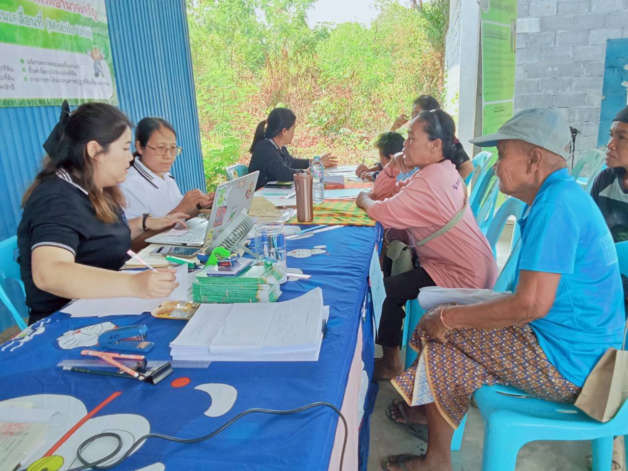 title - ส.ป.ก.อำนาจเจริญ ออกหน่วยศูนย์บริการประชาชนเคลื่อนที่ Mobile Unit)